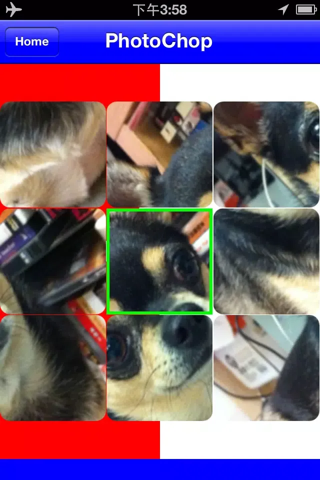صور Photo-Chop-P