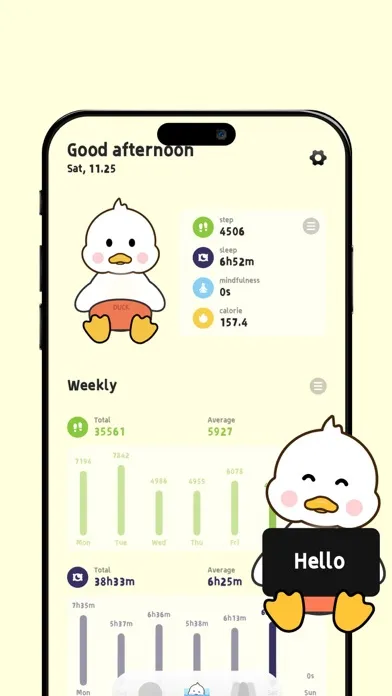 Stress Duck স্ক্রিনশট