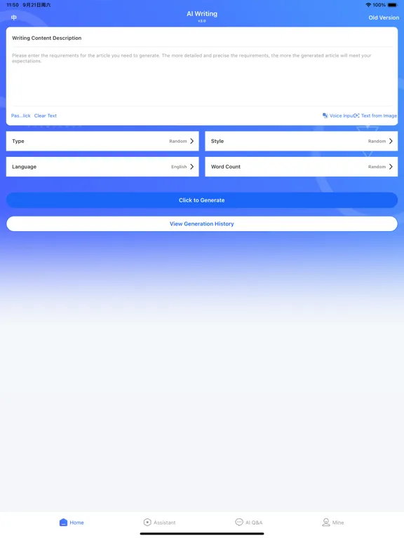 AI Writing - Writing Assistant iPad  Screenshots