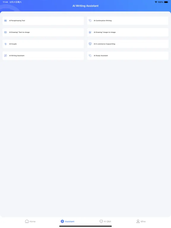 AI Writing - Writing Assistant iPad  Screenshots