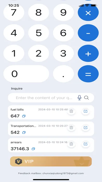 calculator plus app سکرین شاٹس