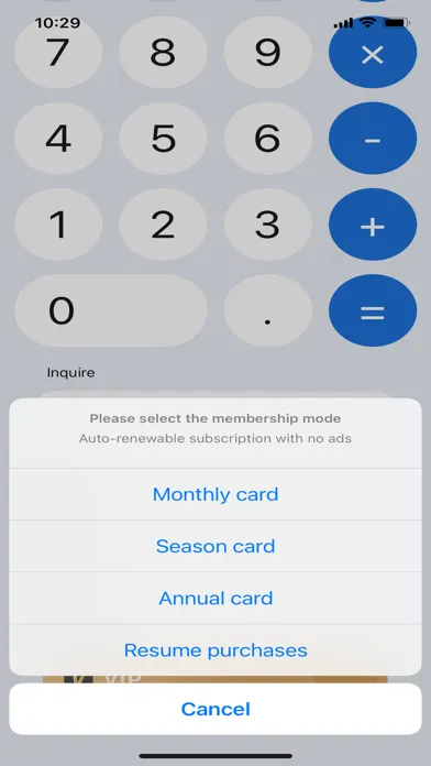 calculator plus app سکرین شاٹس