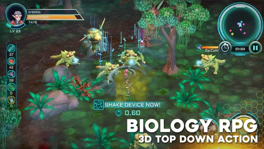 Starcademy Bioform应用截图