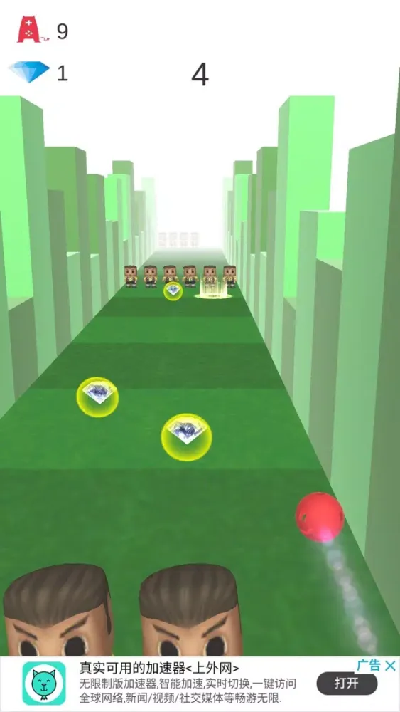 FingertipFootballX應用截圖