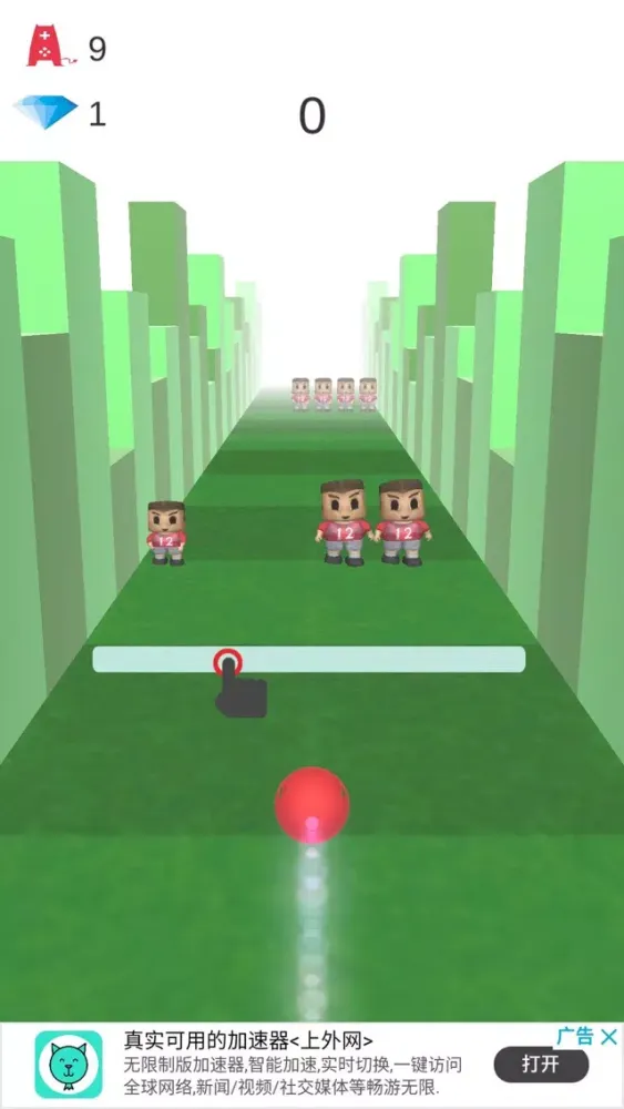 FingertipFootballX應用截圖