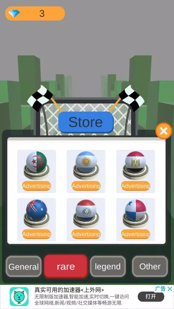 FingertipFootballX應用截圖