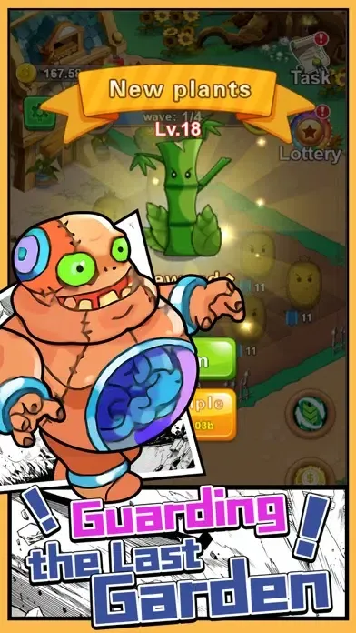 Zombie Defense - Idle Game應用截圖