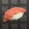 寿司ネタ Dictionary