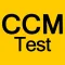 CCM Quiz Test