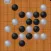 Gomoku Free - A five in a row game