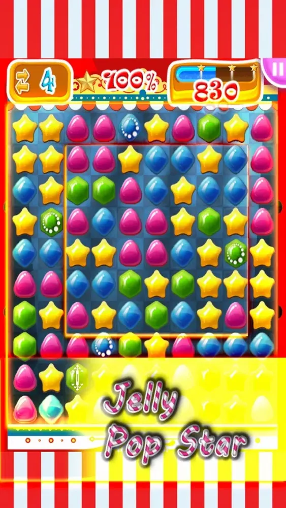 Captures d'écran de Amazing Jelly Pop Star - FREE