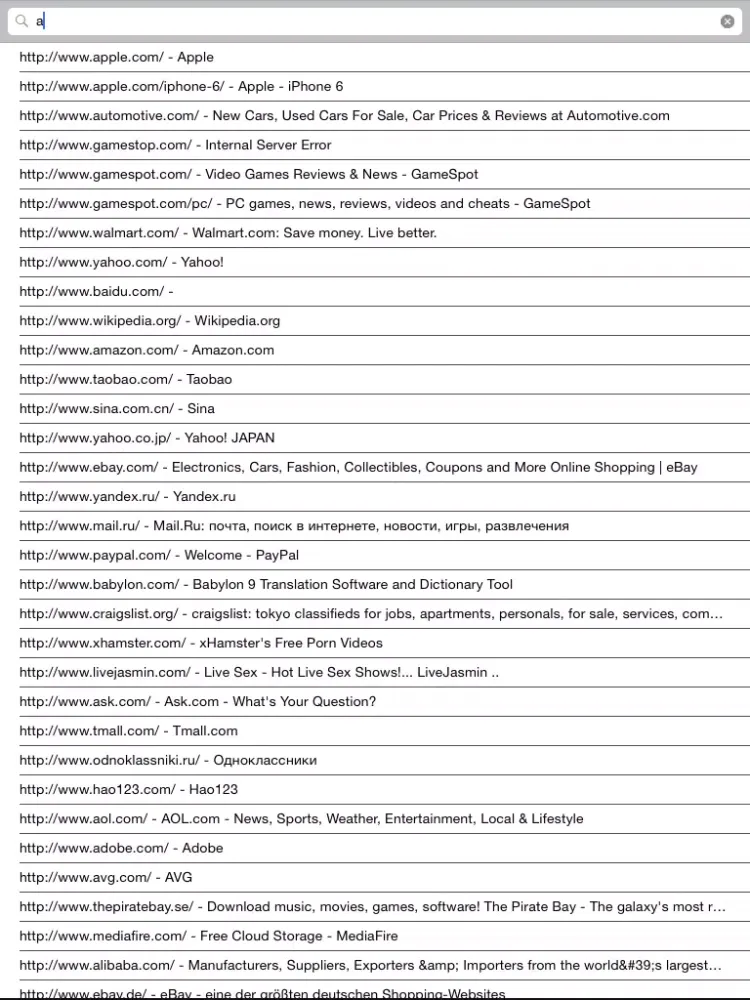 Quick Web Browser Free - Full screen ie internet desktop search web browser iPad  Screenshots