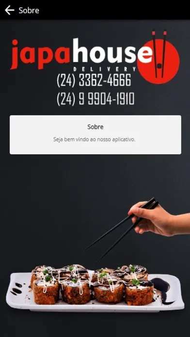 Japa House Delivery应用截图