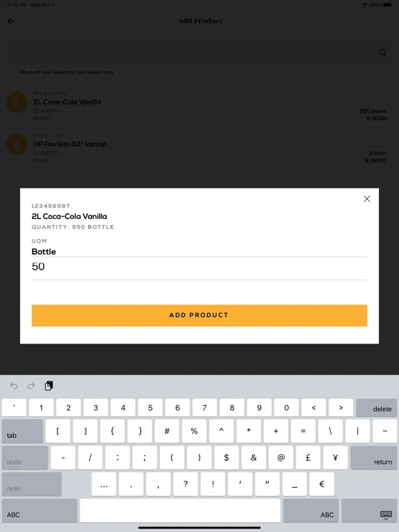 CCP DMS Mobile iPad  স্ক্রিনশট