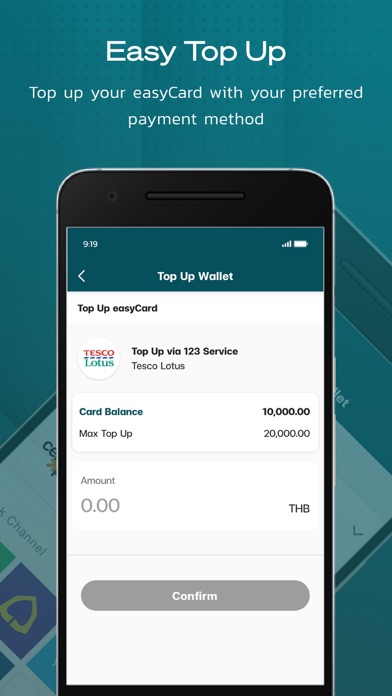 Tangkapan skrin easyCard by 2C2P Plus