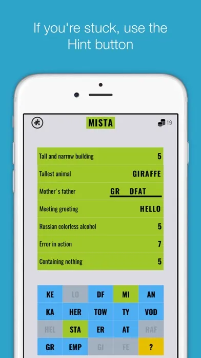Smart Word Puzzles - Unscramble the Words! Screenshots