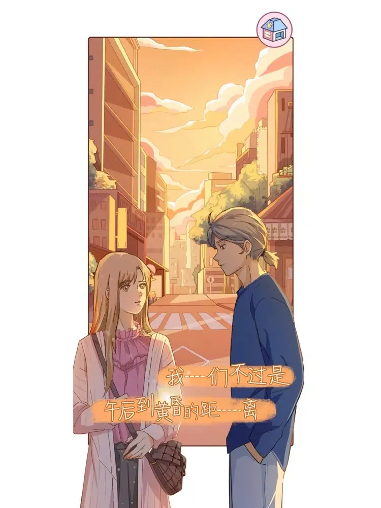 栖木小屋 iPad 應用截圖