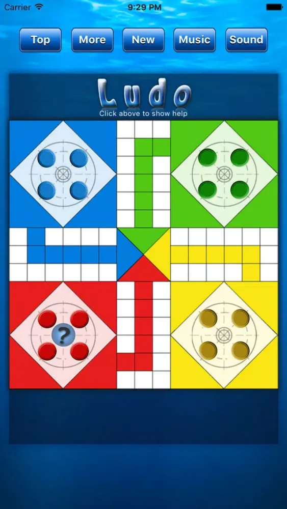 Happy Ludo スクリーンショット