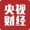 央视财经