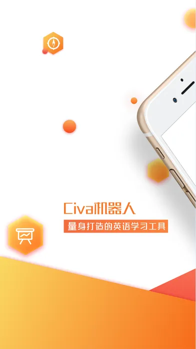 Capturas de pantalla de Civa机器人