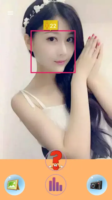 How Old Do I Look? Age Camera應用截圖