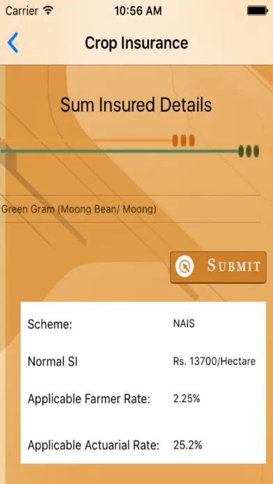 CropInsurance 스크린샷