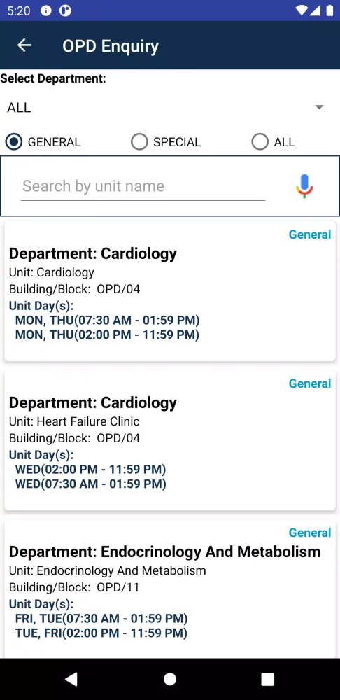 AIIMS Bhopal Swasthya スクリーンショット