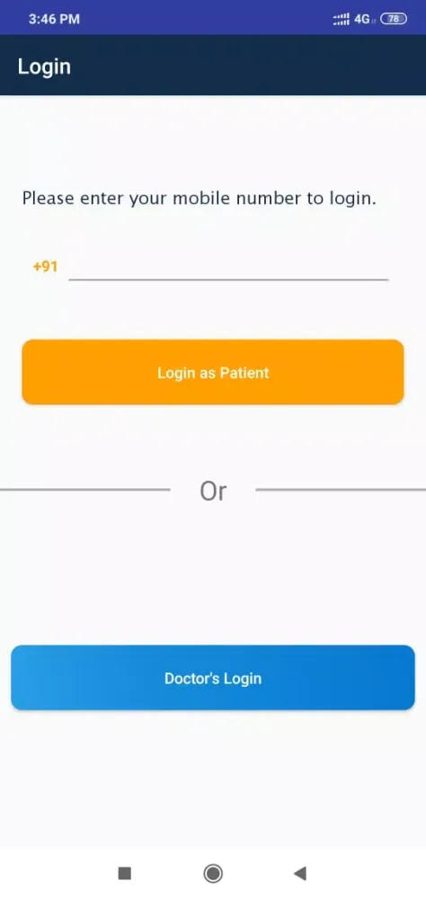 AIIMS Gorakhpur e-Aarogya Screenshots