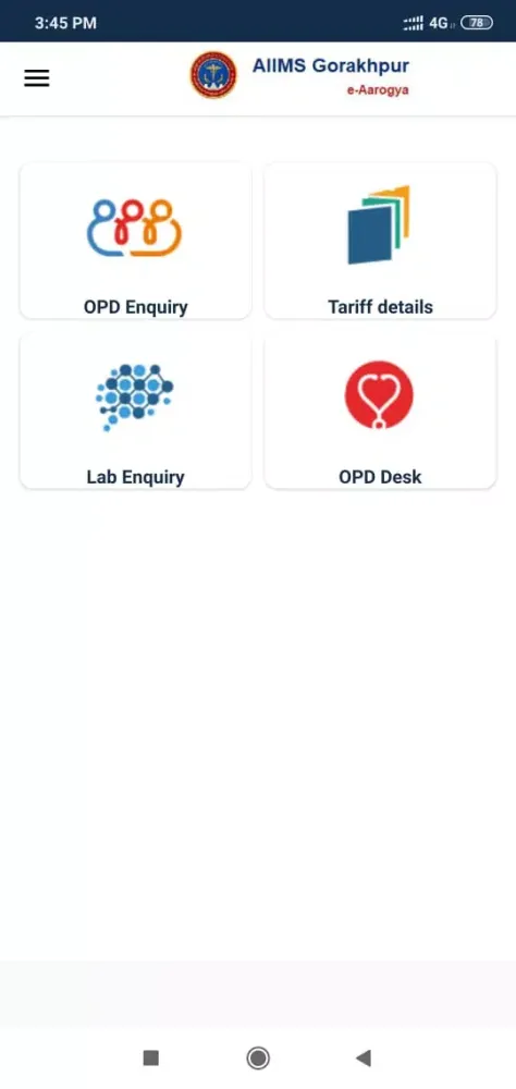 AIIMS Gorakhpur e-Aarogya Screenshots