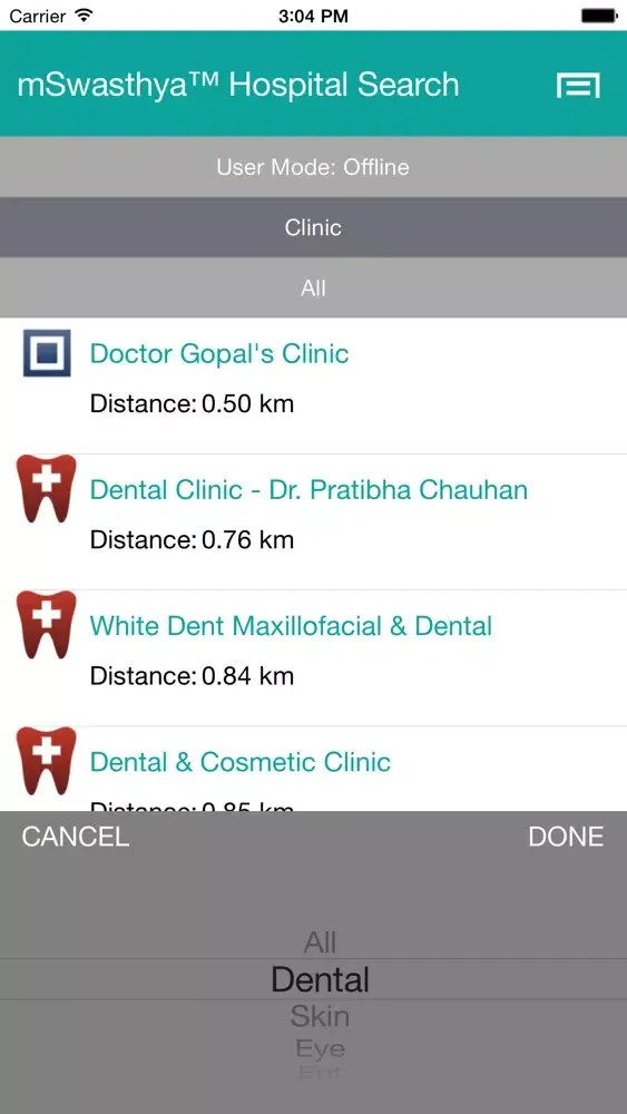 mSwasthya™ Hospital Search Screenshots