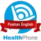 Poshan English HealthPhone