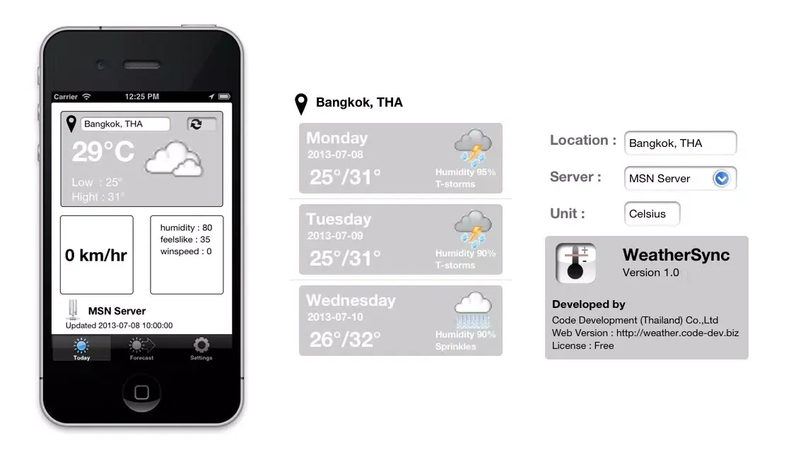 WeatherSync سکرین شاٹس