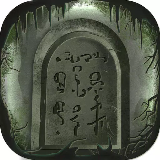 Escape room:haunted house - room games Escape room:haunted house - room games