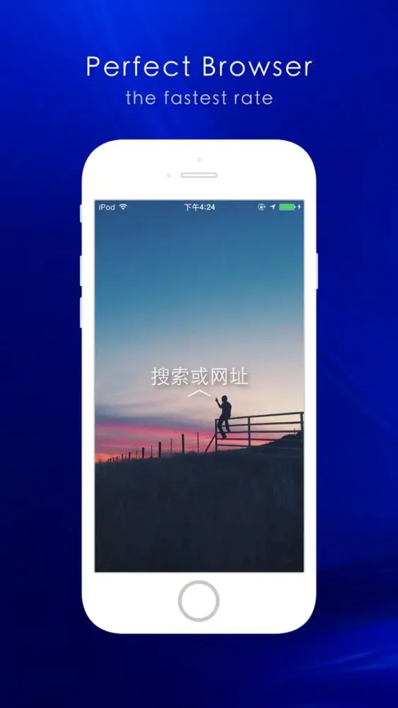 CD Browser - speed browsing website, video format universal player应用截图