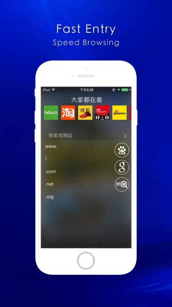 CD Browser - speed browsing website, video format universal player应用截图