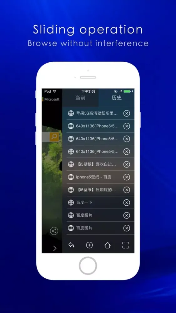 CD Browser - speed browsing website, video format universal player应用截图