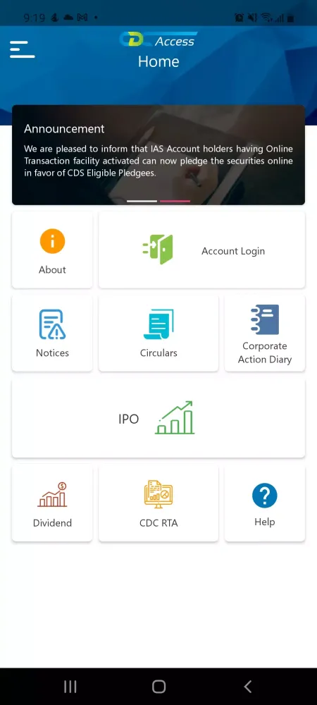 CDC Access Screenshots