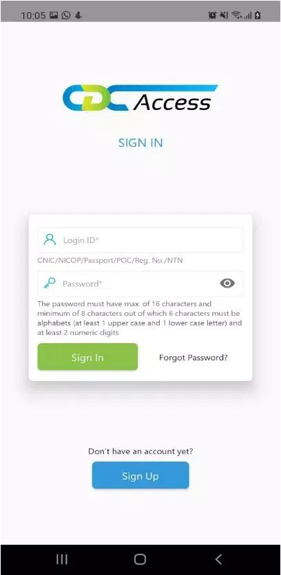 CDC Access Screenshots
