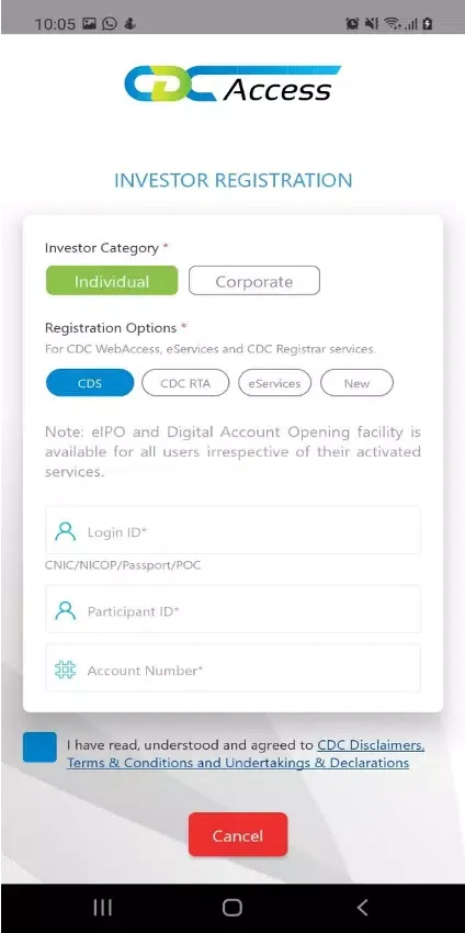 CDC Access Screenshots