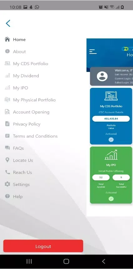 CDC Access Screenshots