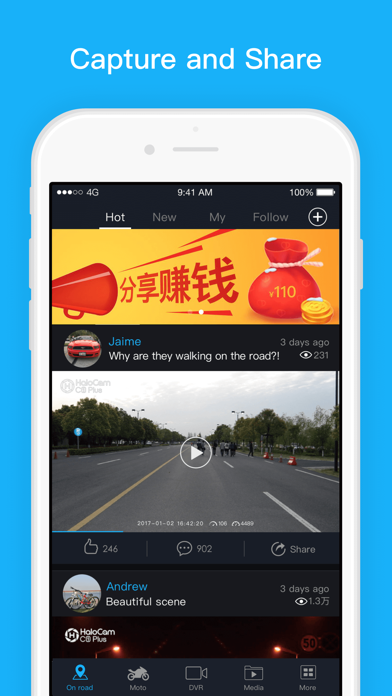 HaloCam Moto应用截图