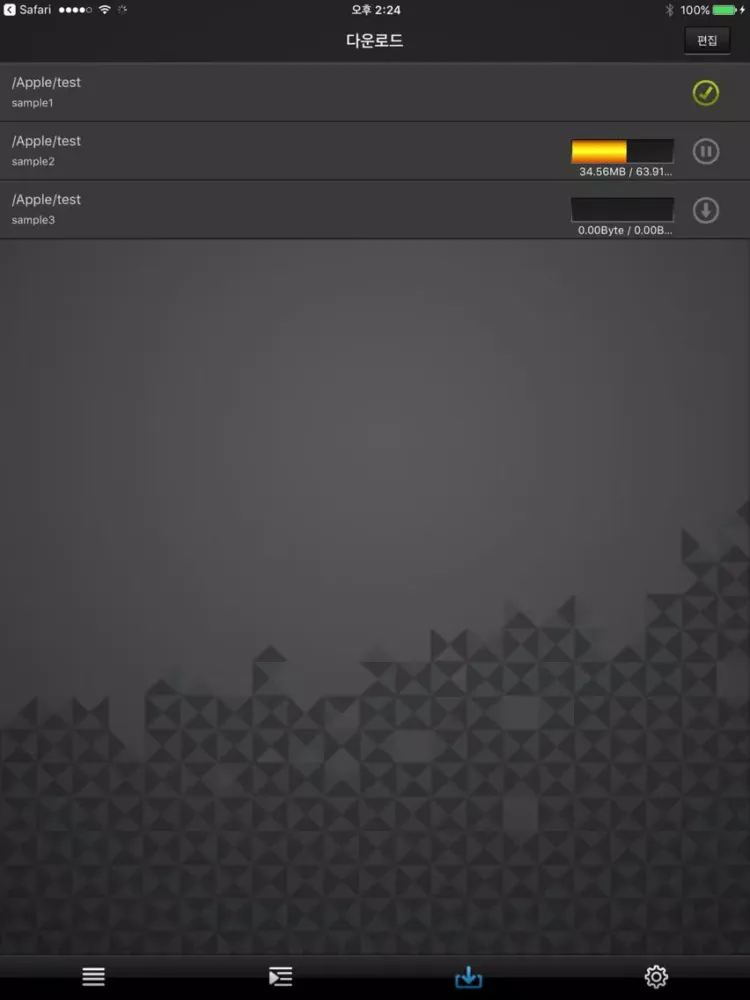 Tangkapan skrin edu-Manager iPad 