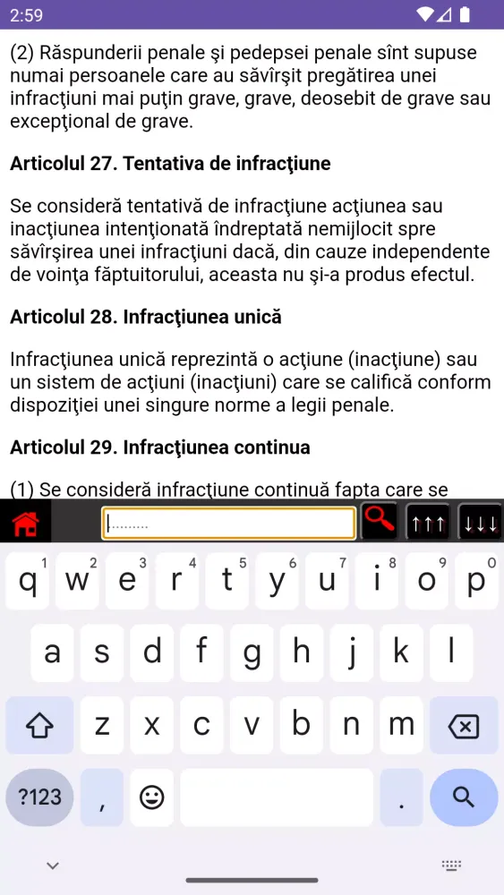 Code de la Famille Congolais Screenshots