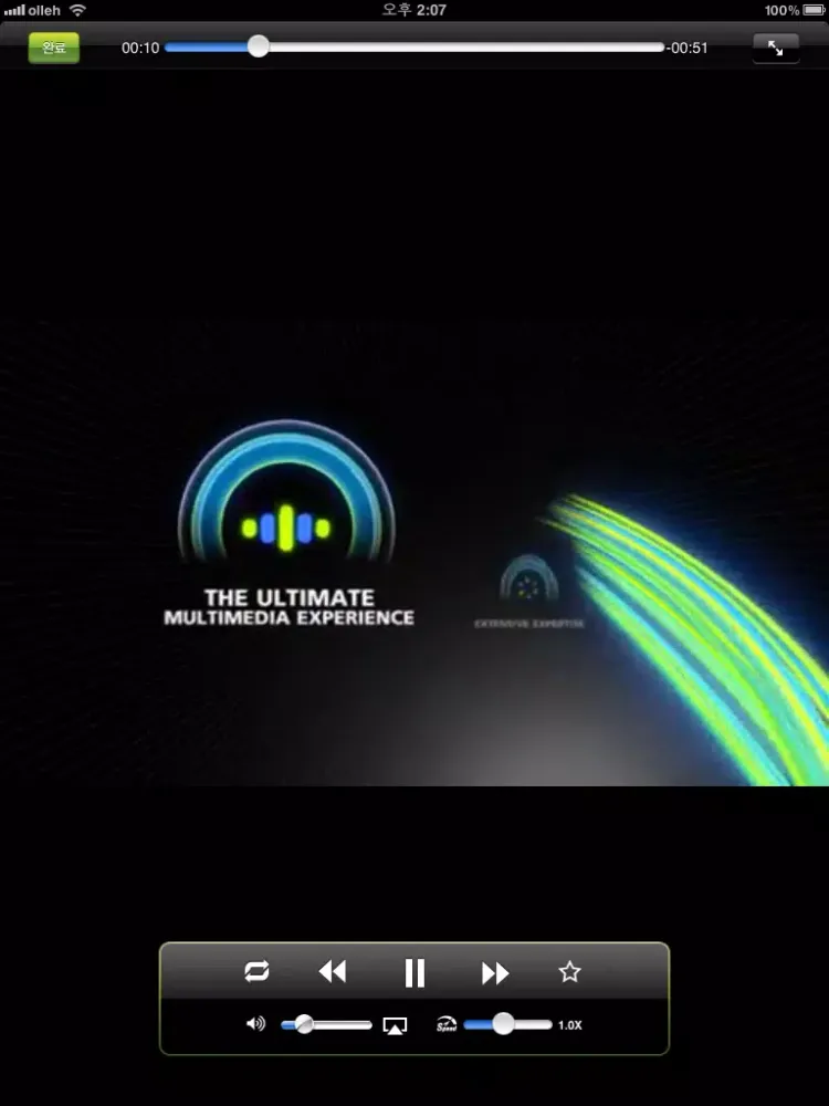 Capturas de tela do Aqua Player iPad 