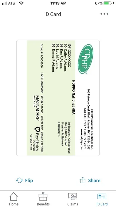 My CDPHP® स्क्रीनशॉट