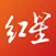 红星新闻