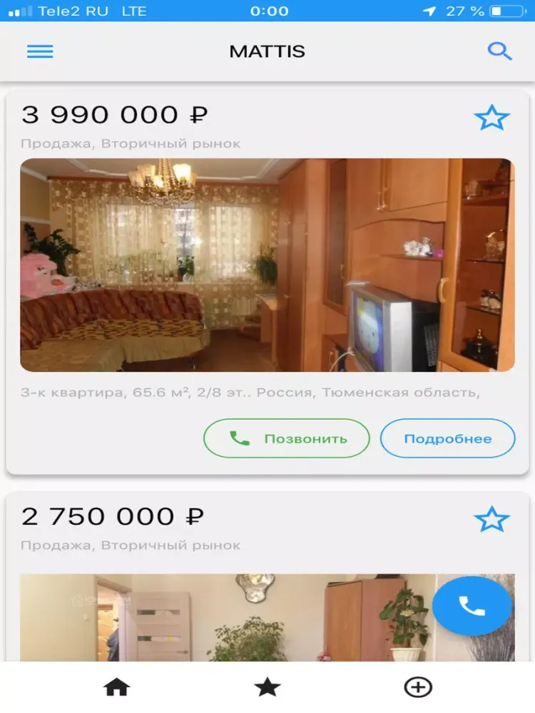 Mattis недвижимость iPad  Screenshots
