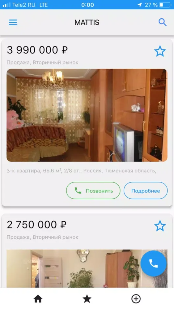 Mattis недвижимость Screenshots