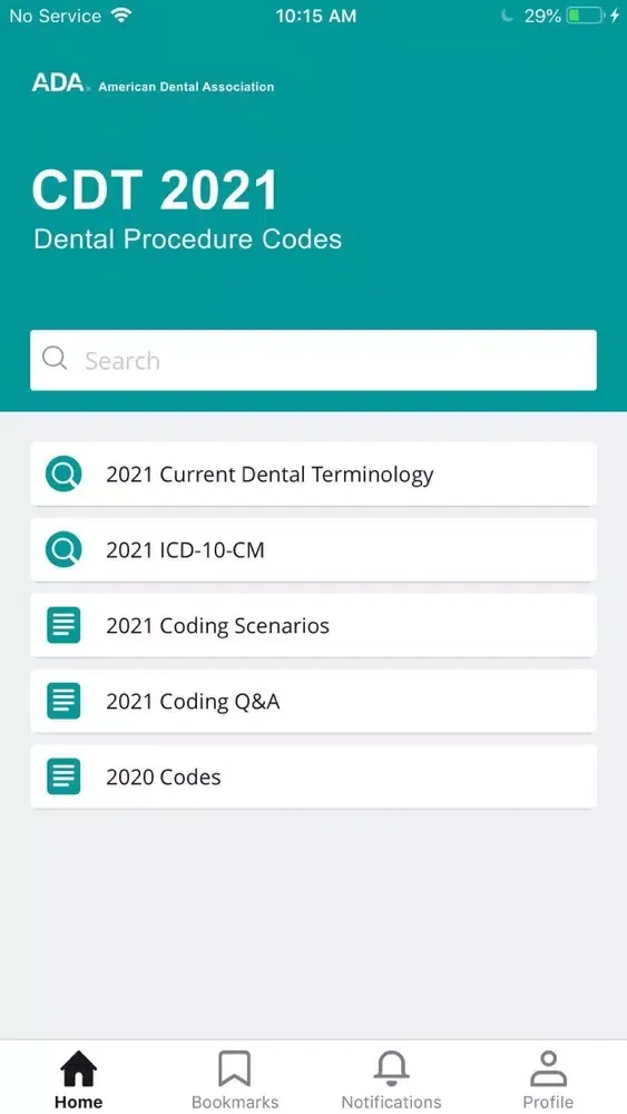Скриншоты ADA CDT Coding 2021