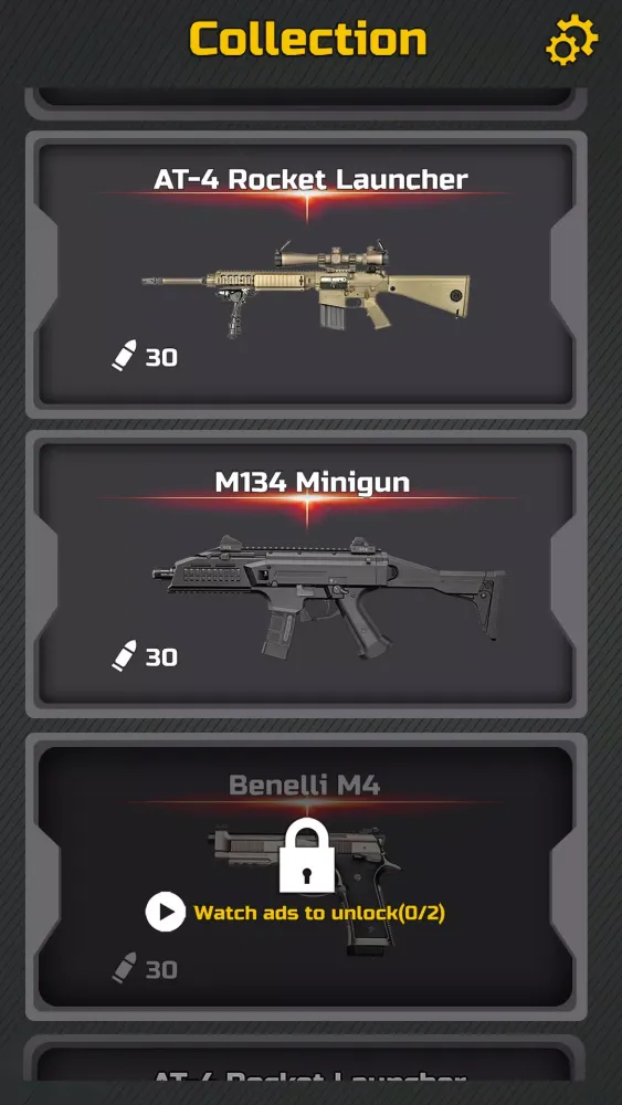 Gun Sound Simulator Screenshots